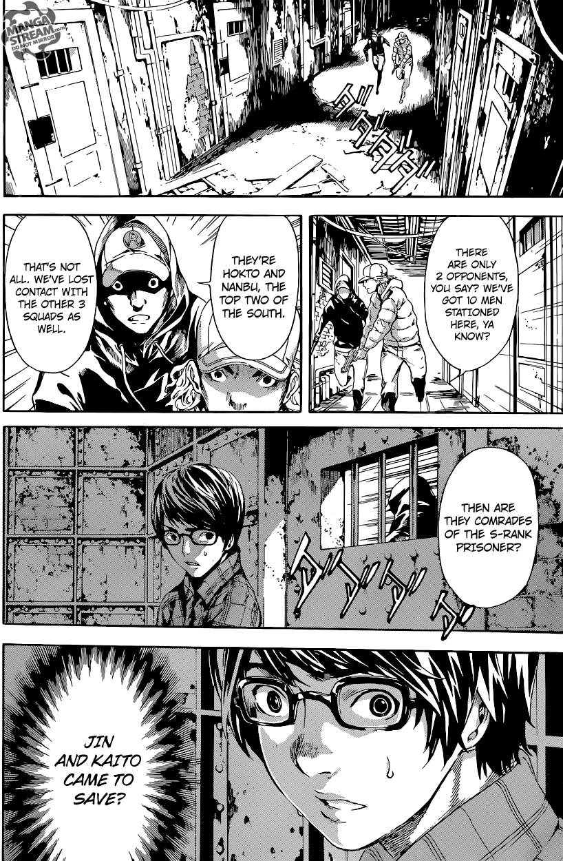 Read Area D_ Inou Ryouiki ENGLISH Manga Online