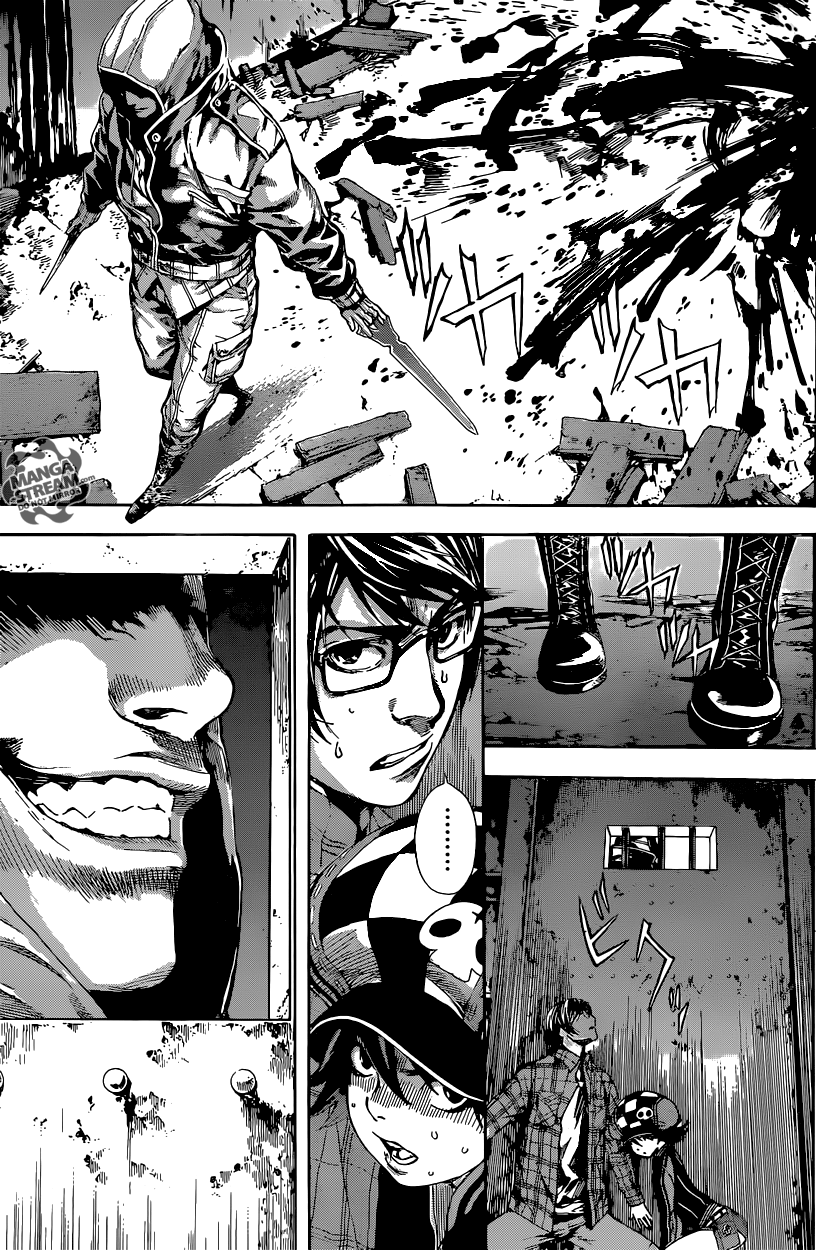 Read Area D_ Inou Ryouiki ENGLISH Manga Online