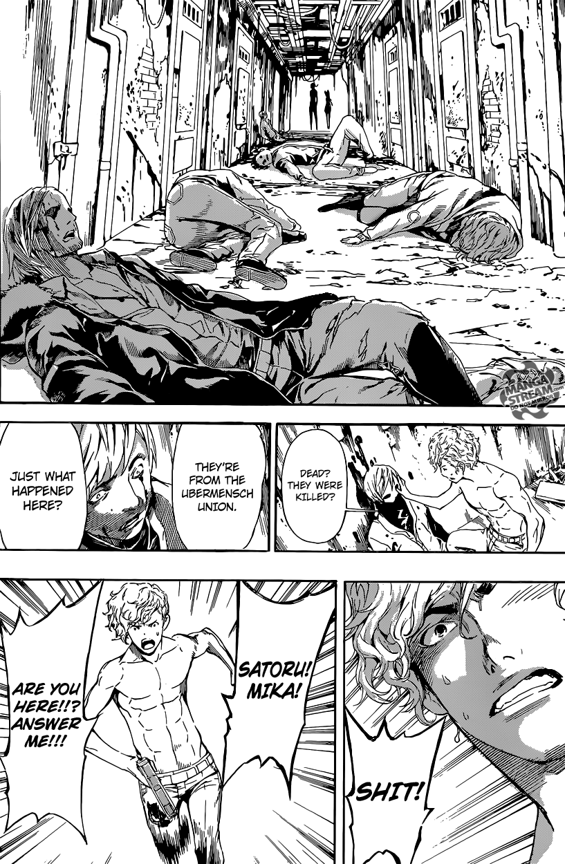 Read Area D_ Inou Ryouiki ENGLISH Manga Online