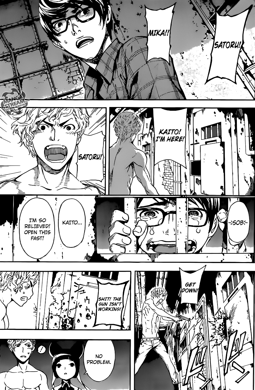 Read Area D_ Inou Ryouiki ENGLISH Manga Online