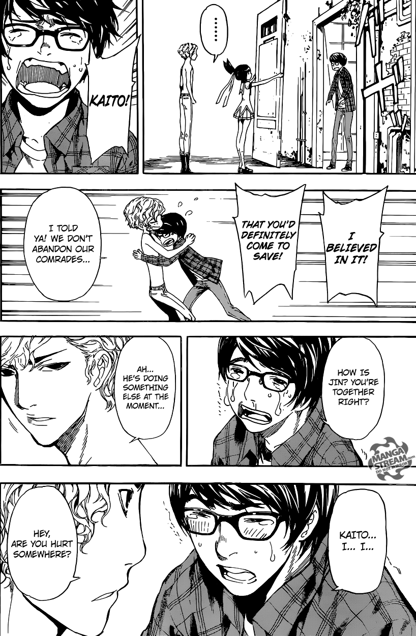 Read Area D_ Inou Ryouiki ENGLISH Manga Online