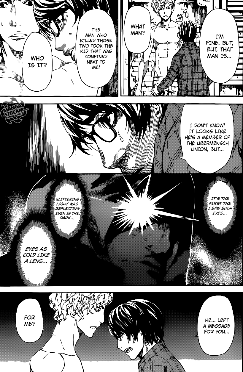 Read Area D_ Inou Ryouiki ENGLISH Manga Online