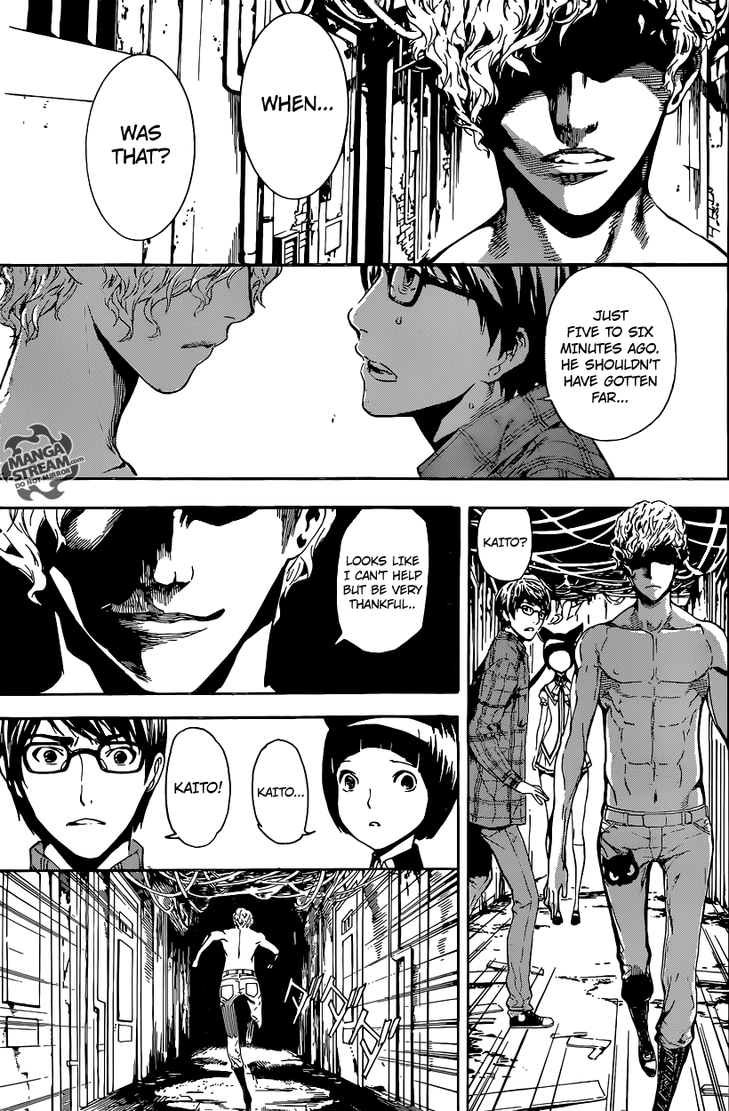 Read Area D_ Inou Ryouiki ENGLISH Manga Online