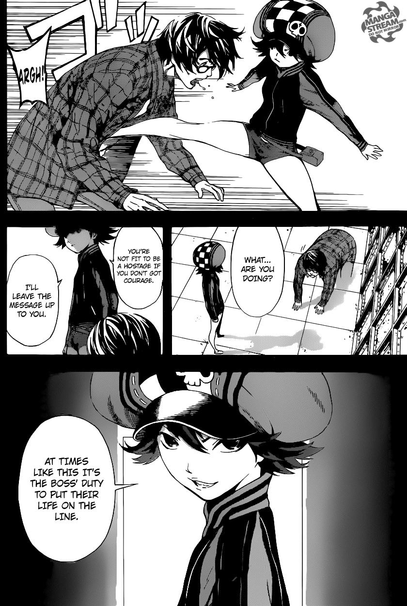 Read Area D_ Inou Ryouiki ENGLISH Manga Online