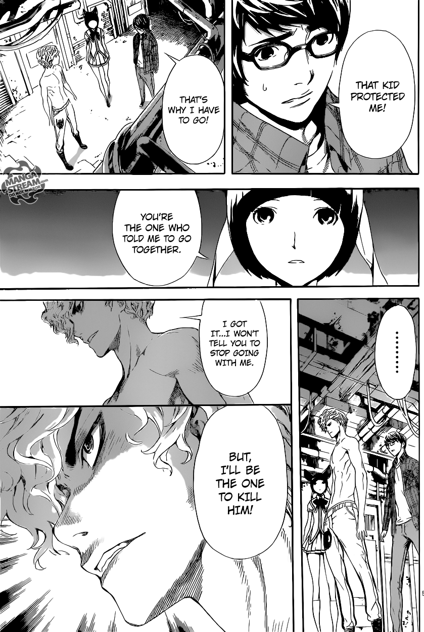 Read Area D_ Inou Ryouiki ENGLISH Manga Online