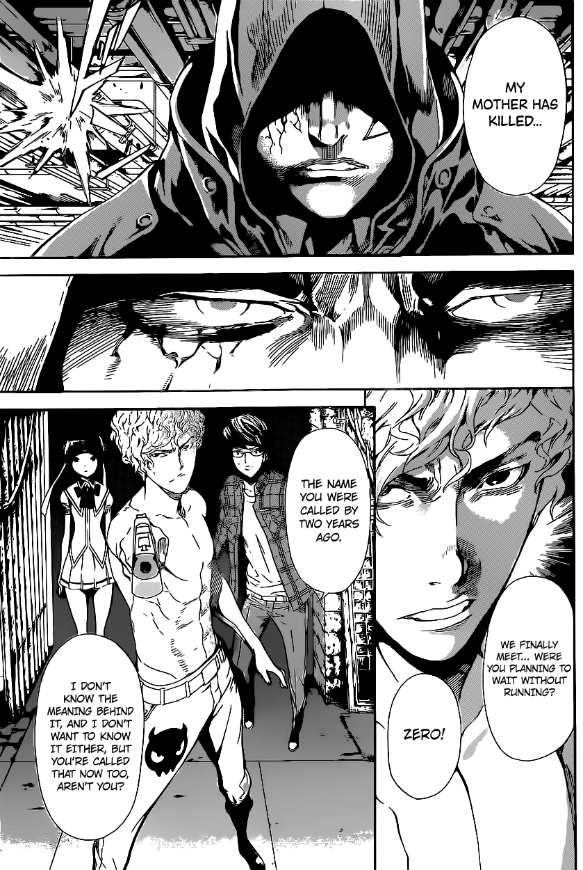 Read Area D_ Inou Ryouiki ENGLISH Manga Online