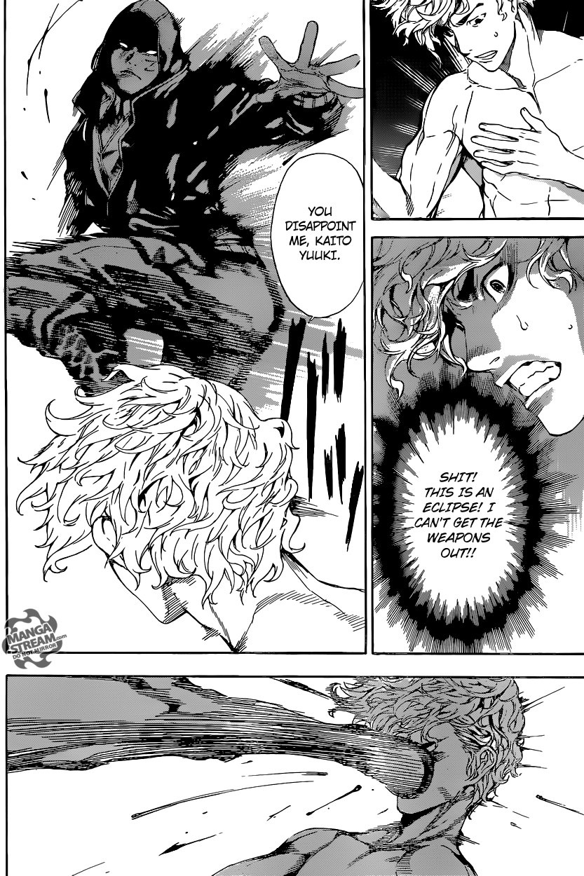 Read Area D_ Inou Ryouiki ENGLISH Manga Online