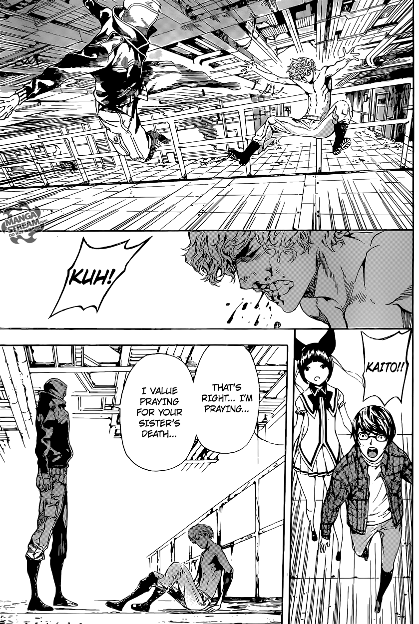 Read Area D_ Inou Ryouiki ENGLISH Manga Online