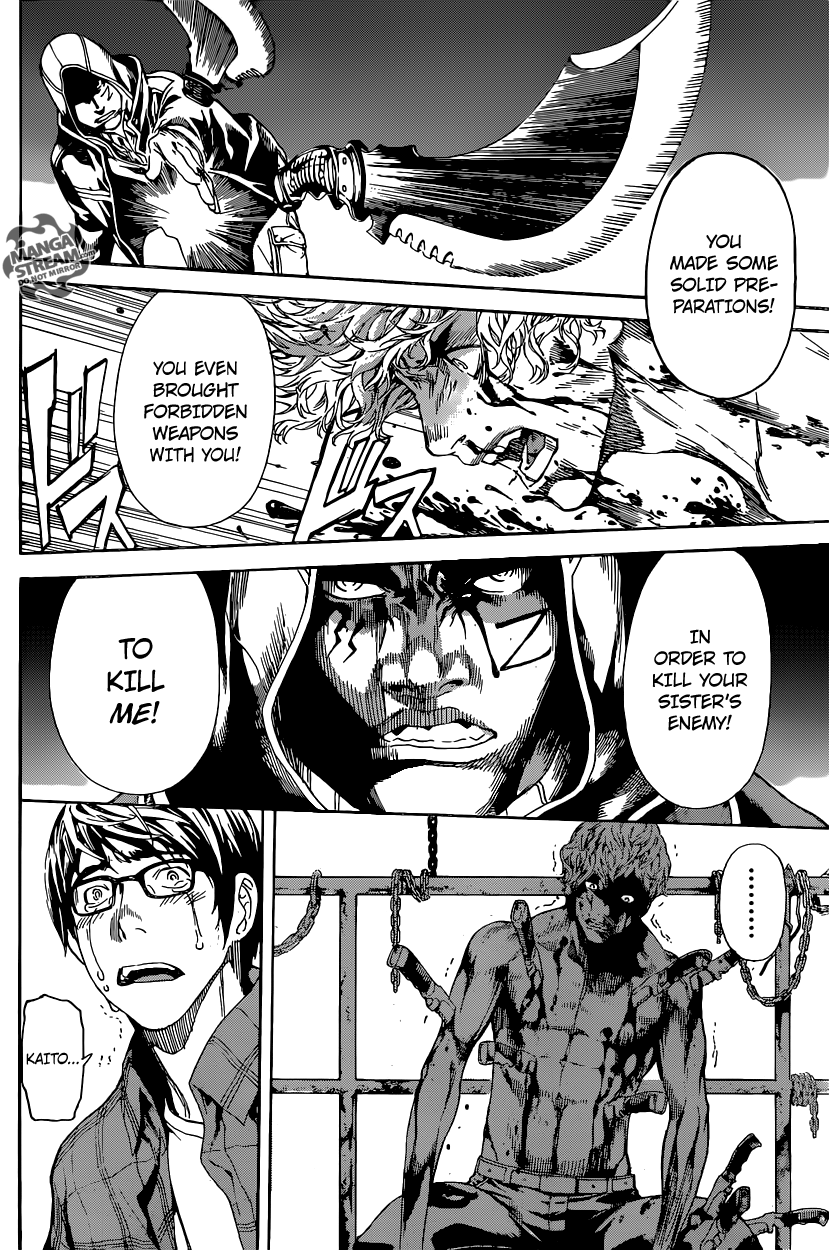 Read Area D_ Inou Ryouiki ENGLISH Manga Online