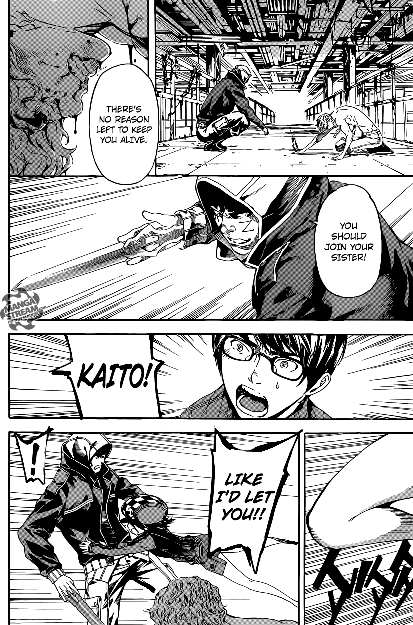 Read Area D_ Inou Ryouiki ENGLISH Manga Online