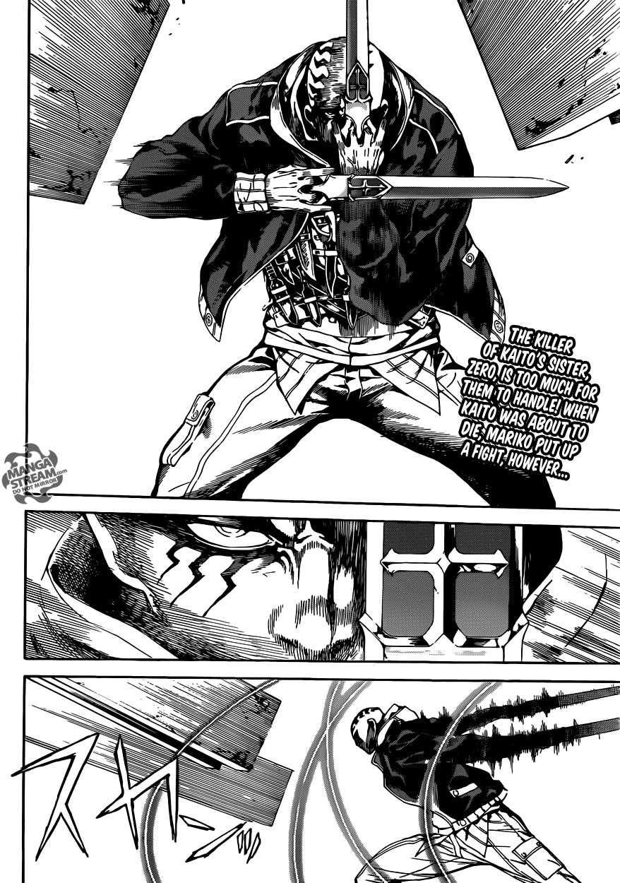 Read Area D_ Inou Ryouiki ENGLISH Manga Online