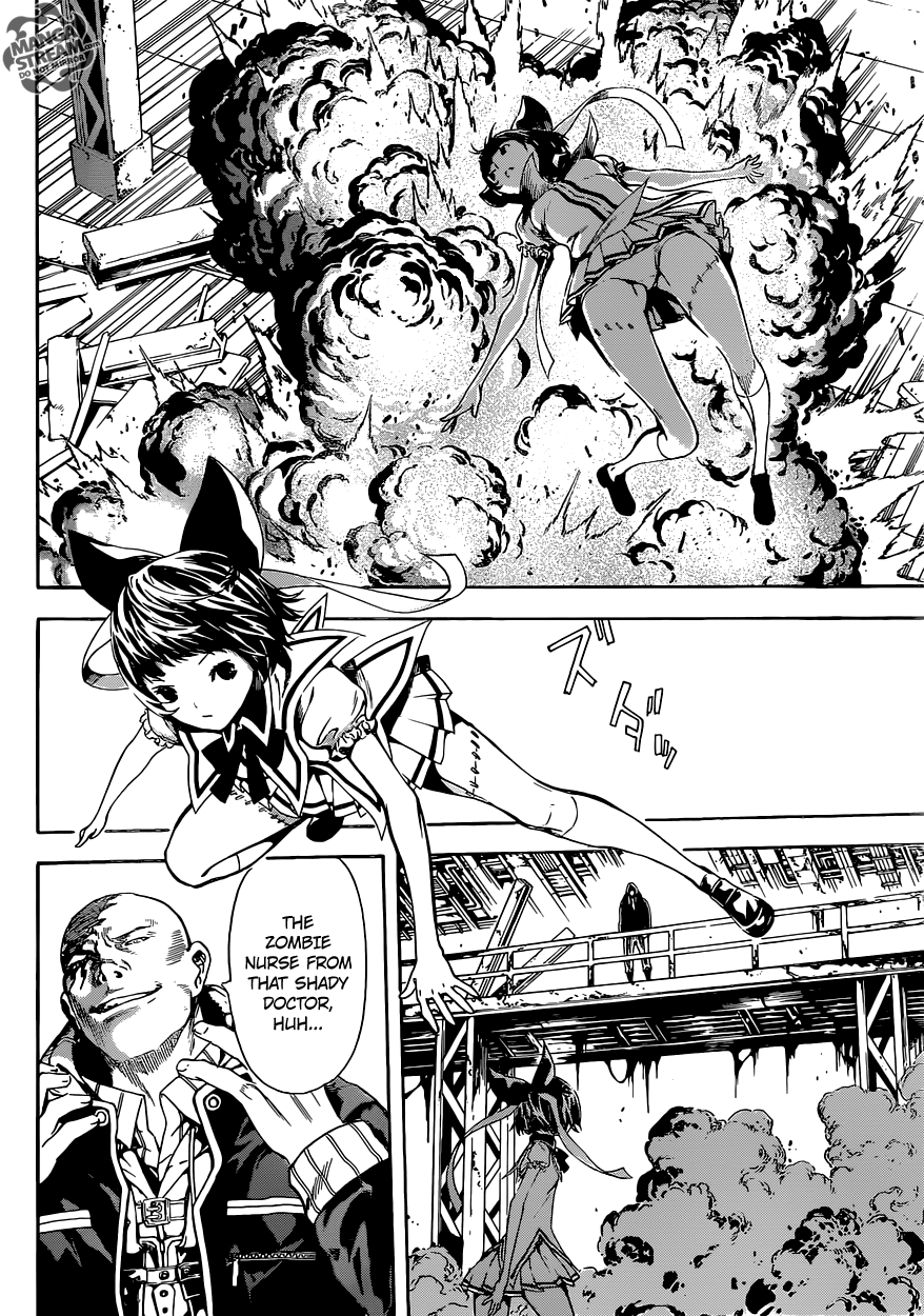 Read Area D_ Inou Ryouiki ENGLISH Manga Online