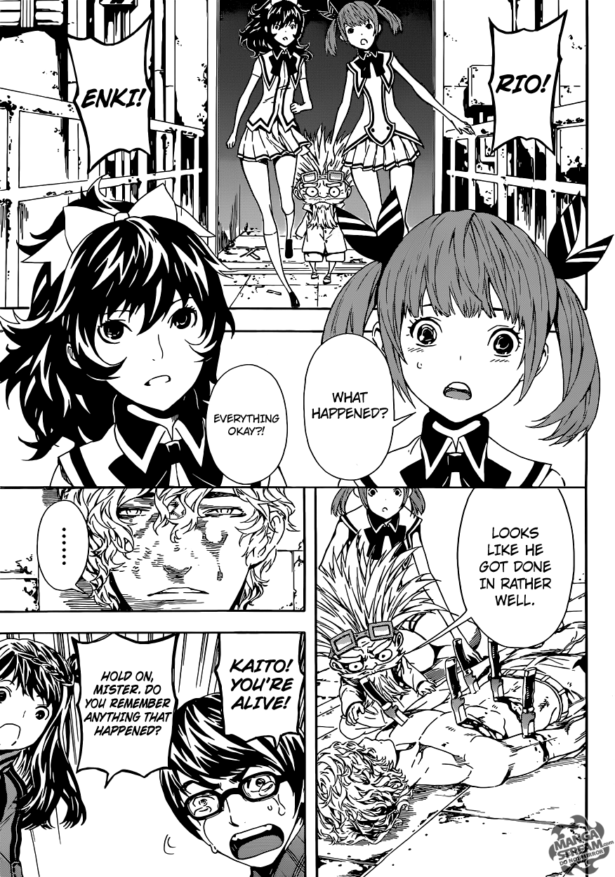 Read Area D_ Inou Ryouiki ENGLISH Manga Online