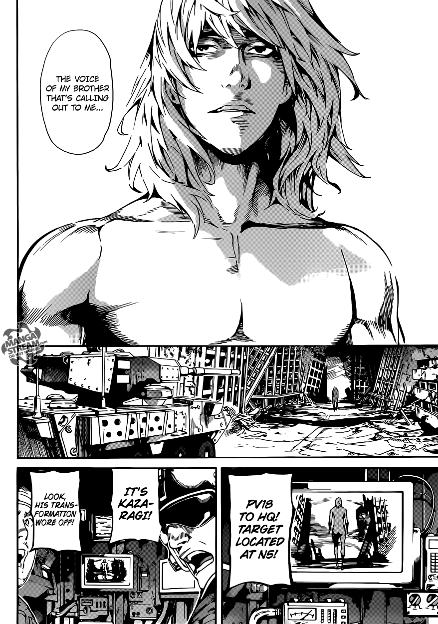 Read Area D_ Inou Ryouiki ENGLISH Manga Online