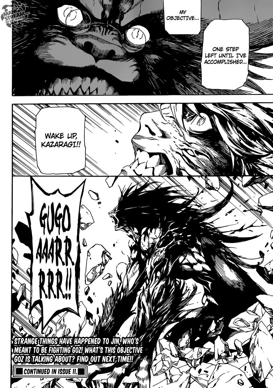 Read Area D_ Inou Ryouiki ENGLISH Manga Online