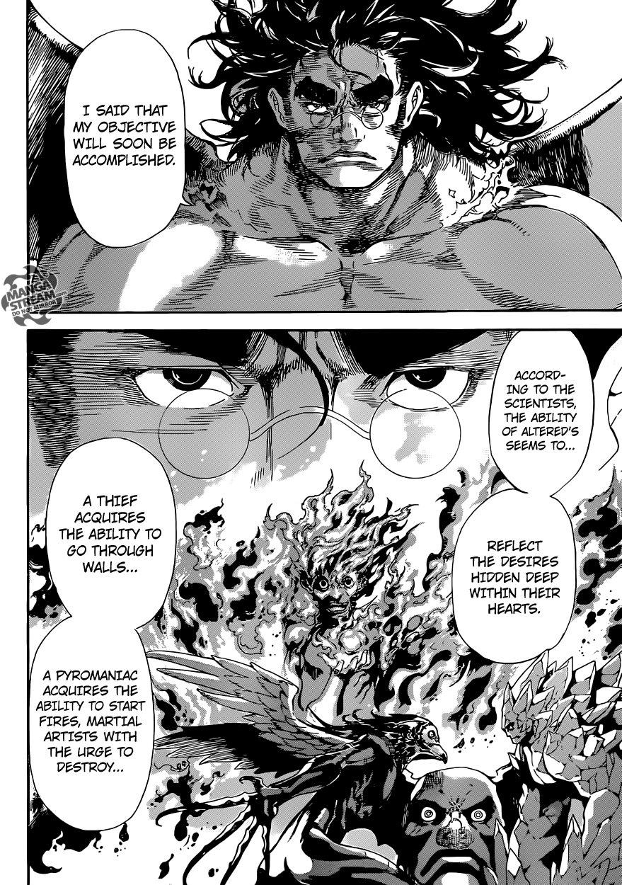 Read Area D_ Inou Ryouiki ENGLISH Manga Online