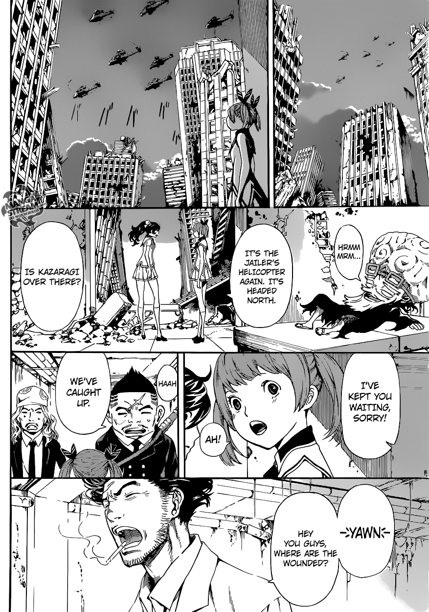 Read Area D_ Inou Ryouiki ENGLISH Manga Online