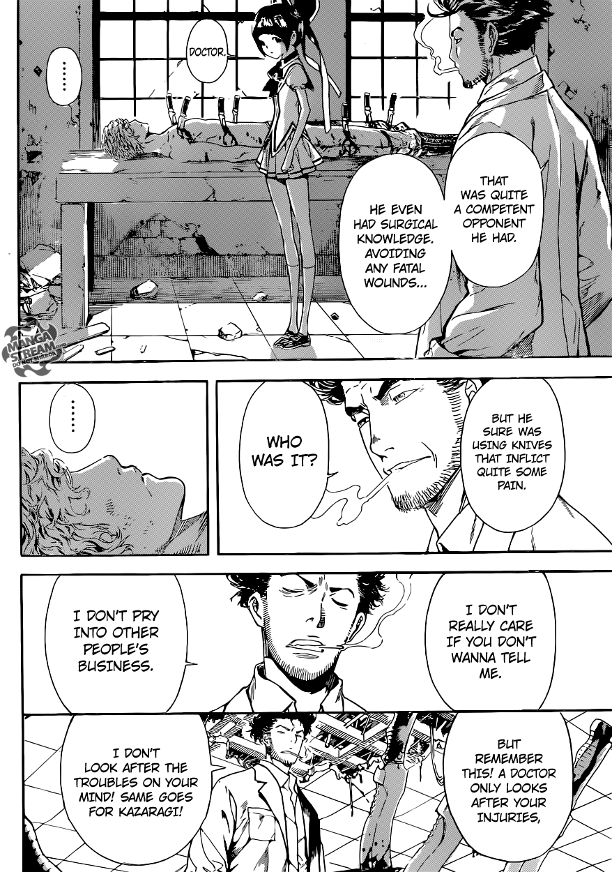 Read Area D_ Inou Ryouiki ENGLISH Manga Online