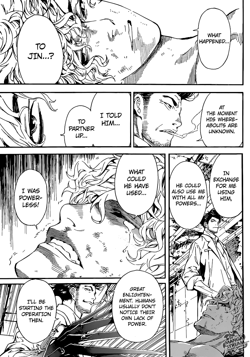 Read Area D_ Inou Ryouiki ENGLISH Manga Online