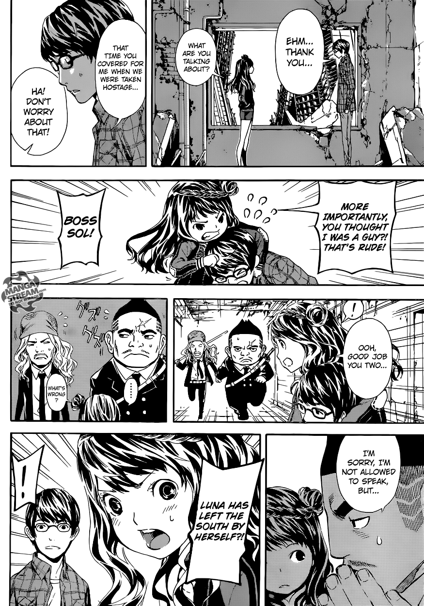 Read Area D_ Inou Ryouiki ENGLISH Manga Online