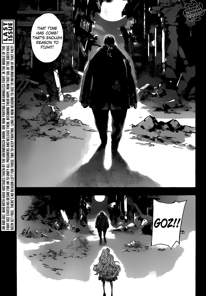 Read Area D_ Inou Ryouiki ENGLISH Manga Online