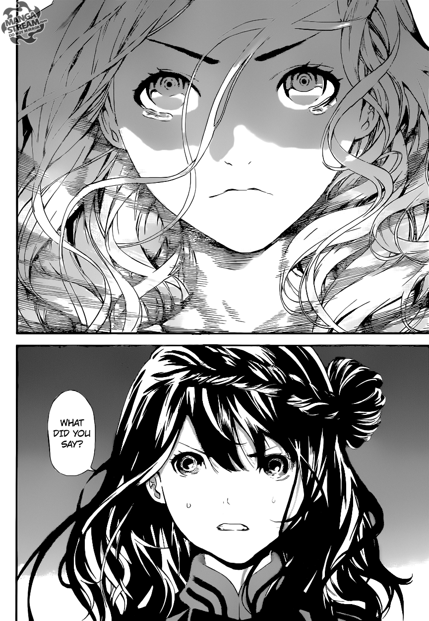 Read Area D_ Inou Ryouiki ENGLISH Manga Online