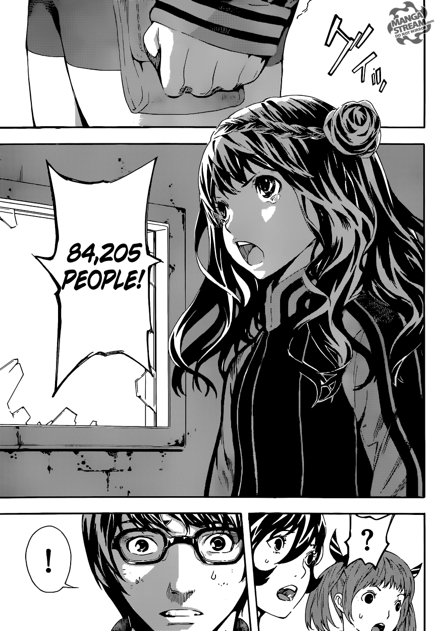 Read Area D_ Inou Ryouiki ENGLISH Manga Online