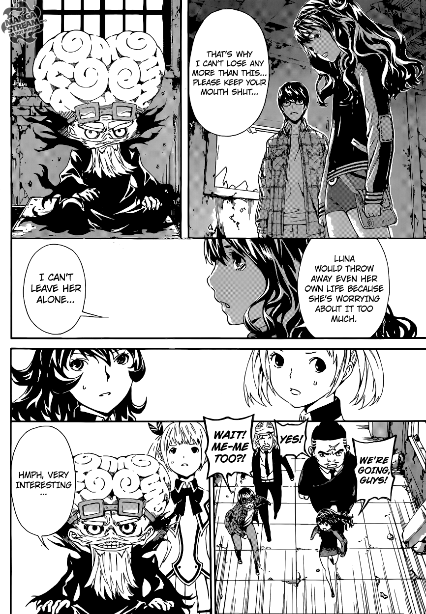 Read Area D_ Inou Ryouiki ENGLISH Manga Online