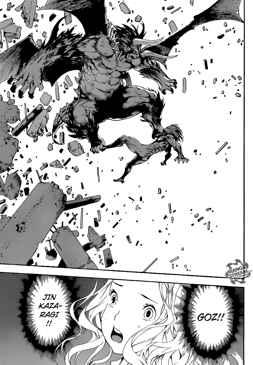 Read Area D_ Inou Ryouiki ENGLISH Manga Online