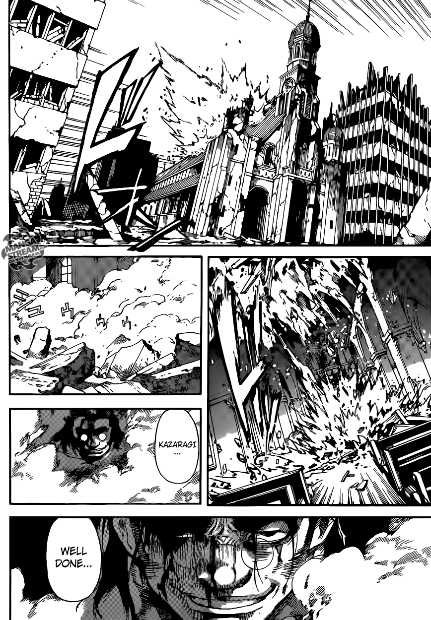 Read Area D_ Inou Ryouiki ENGLISH Manga Online