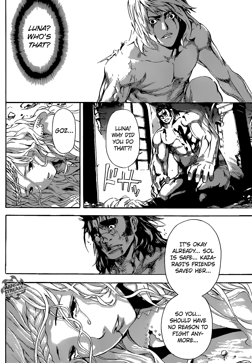 Read Area D_ Inou Ryouiki ENGLISH Manga Online