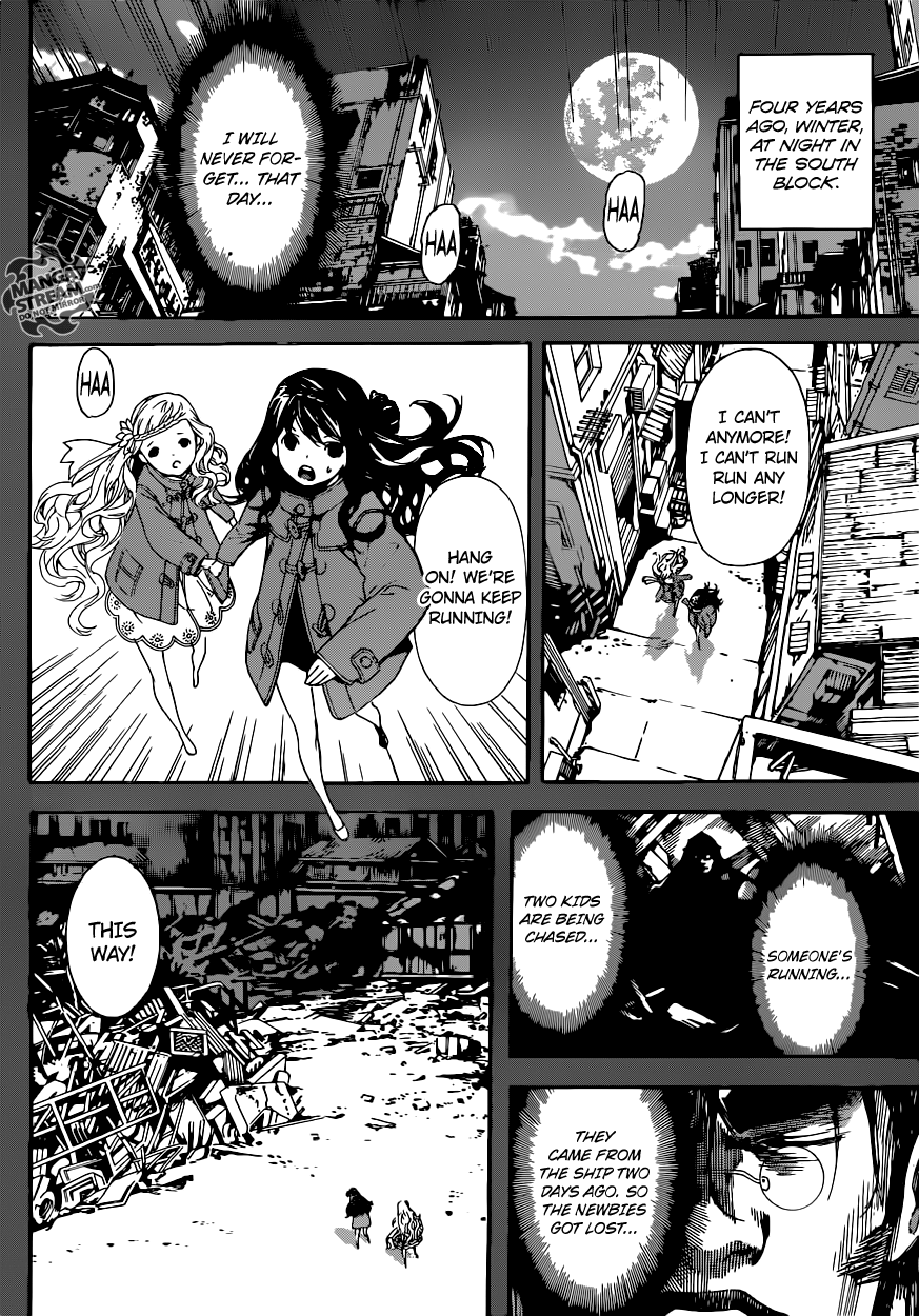 Read Area D_ Inou Ryouiki ENGLISH Manga Online