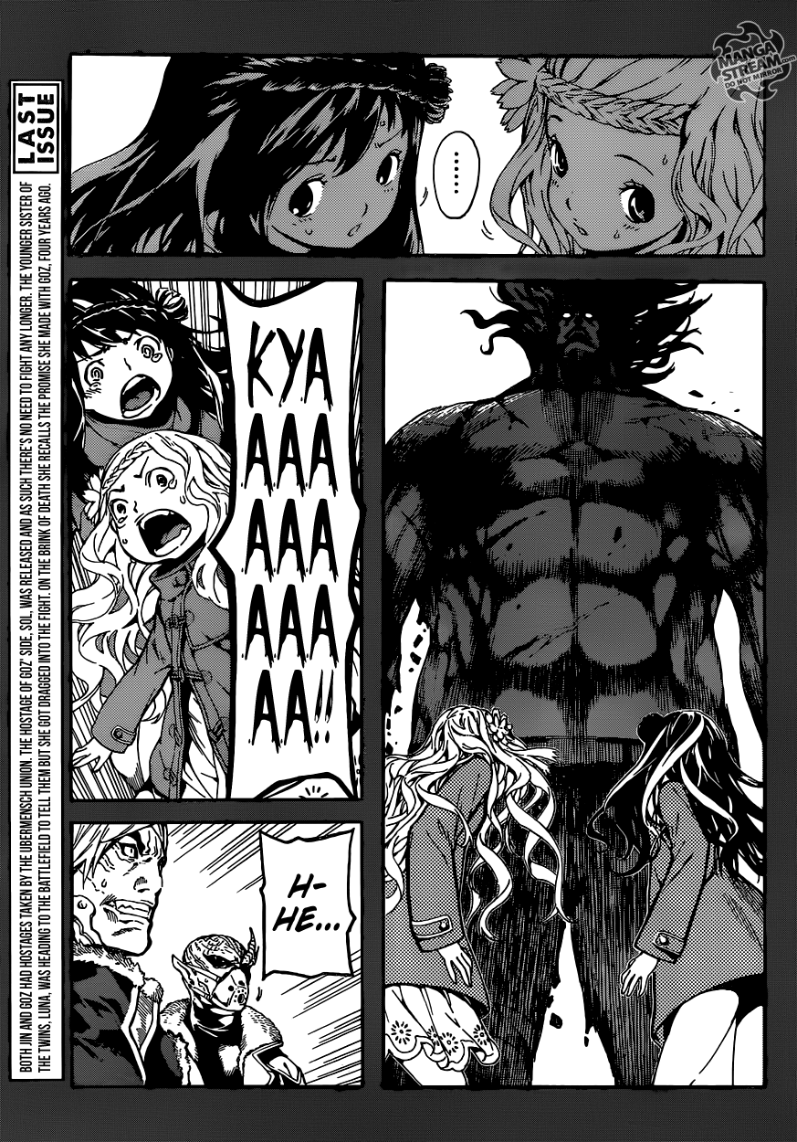 Read Area D_ Inou Ryouiki ENGLISH Manga Online