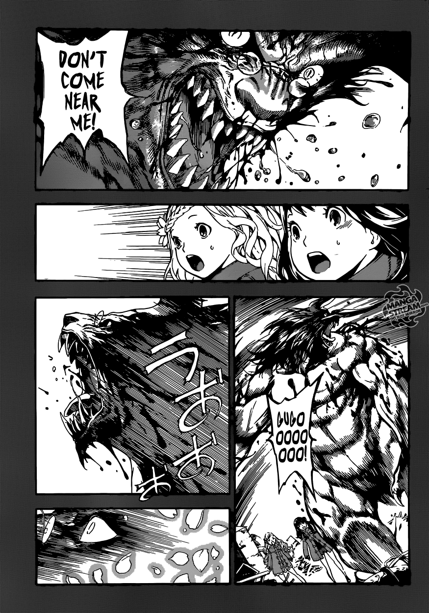 Read Area D_ Inou Ryouiki ENGLISH Manga Online