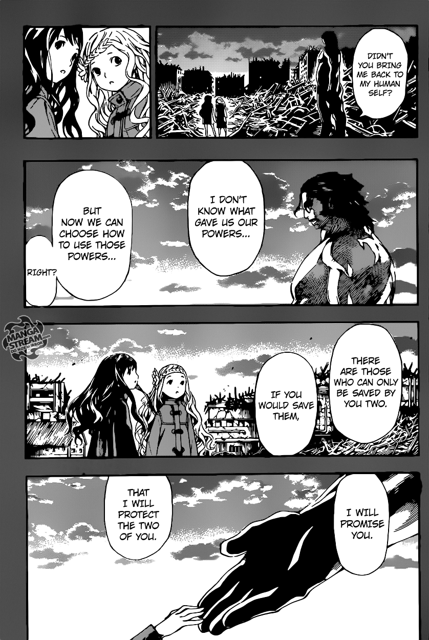 Read Area D_ Inou Ryouiki ENGLISH Manga Online