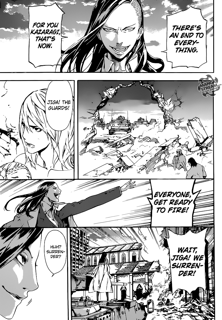 Read Area D_ Inou Ryouiki ENGLISH Manga Online