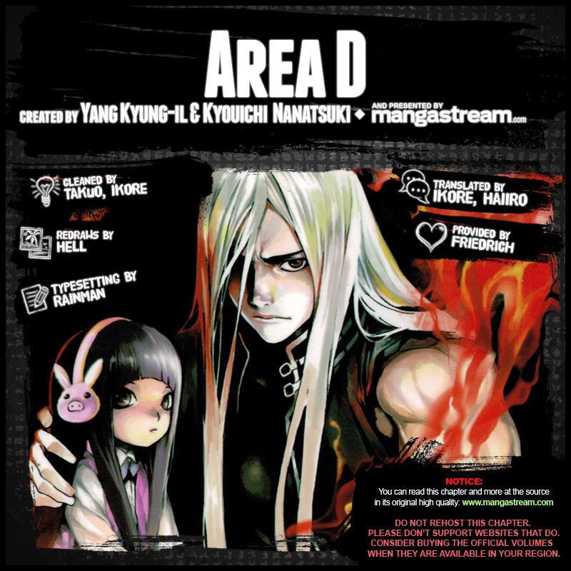 Read Area D_ Inou Ryouiki ENGLISH Manga Online