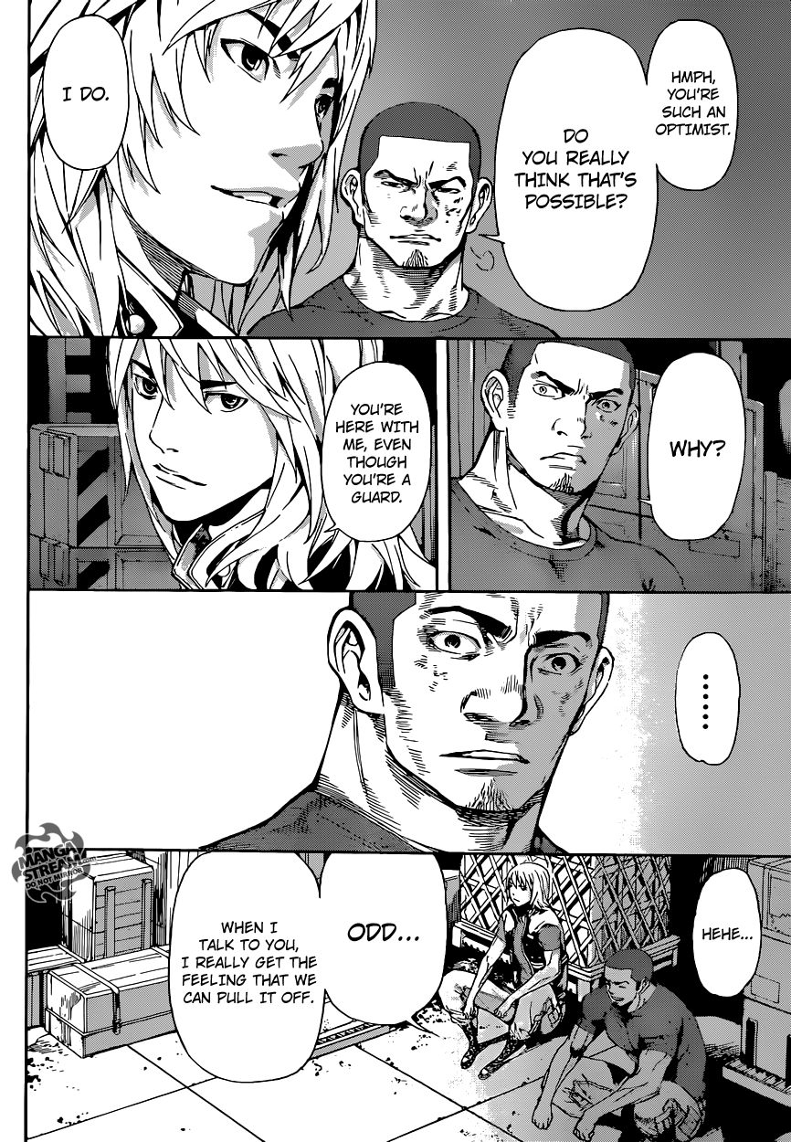 Read Area D_ Inou Ryouiki ENGLISH Manga Online