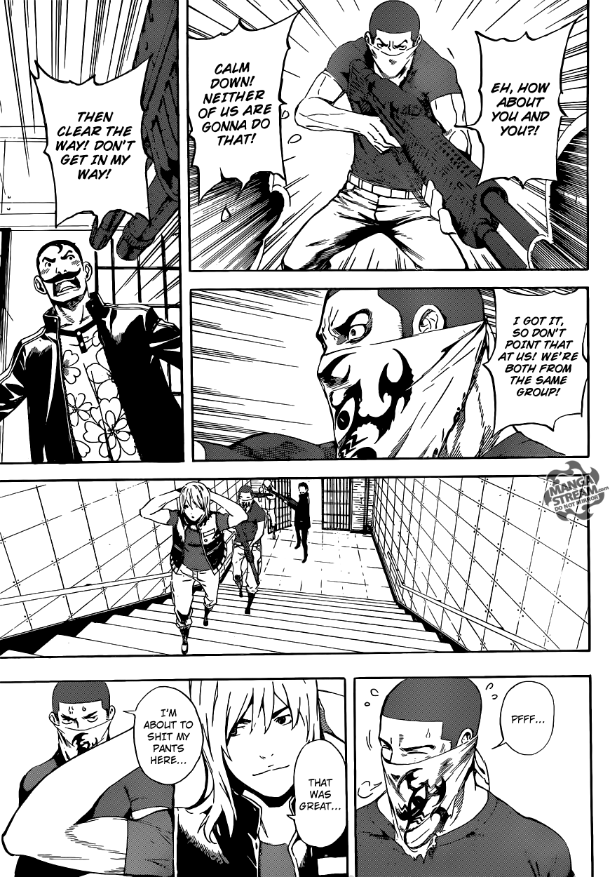 Read Area D_ Inou Ryouiki ENGLISH Manga Online