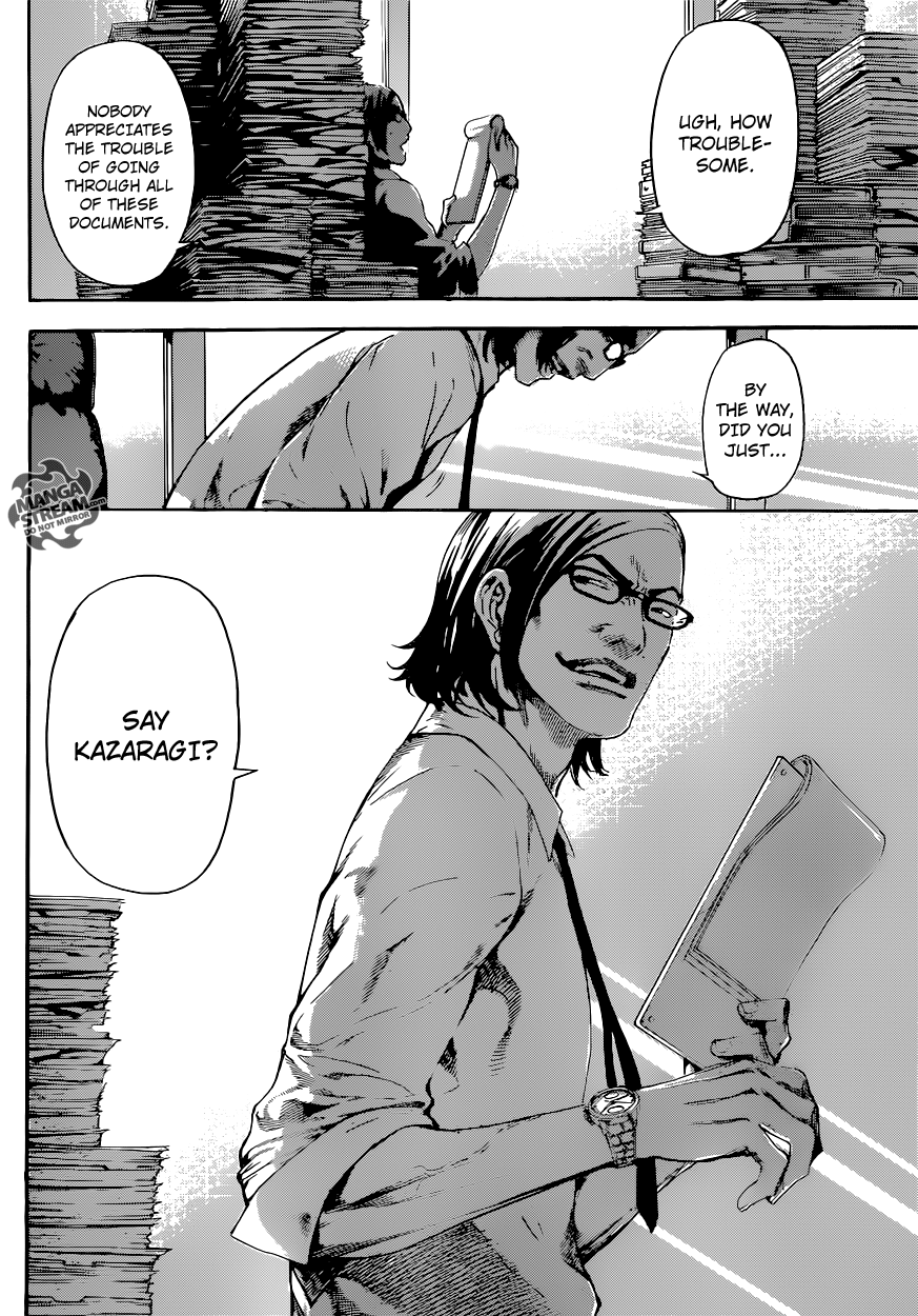 Read Area D_ Inou Ryouiki ENGLISH Manga Online