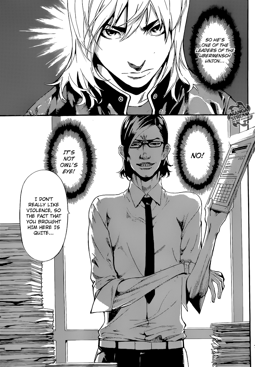 Read Area D_ Inou Ryouiki ENGLISH Manga Online