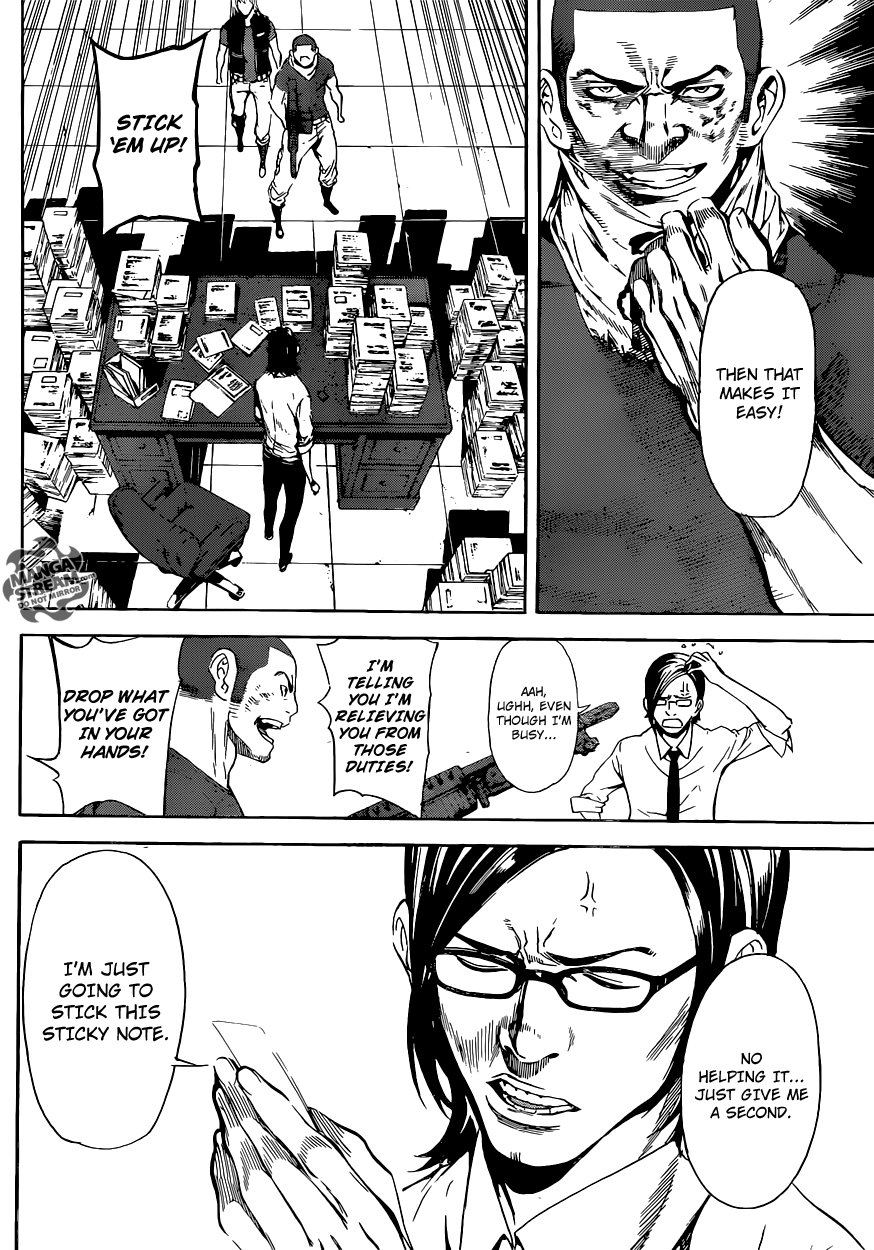 Read Area D_ Inou Ryouiki ENGLISH Manga Online