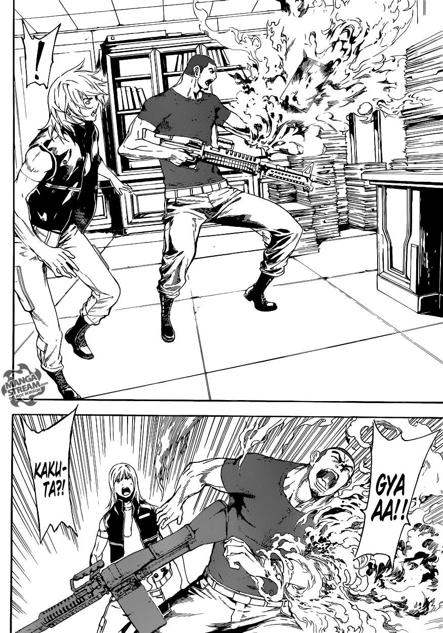 Read Area D_ Inou Ryouiki ENGLISH Manga Online