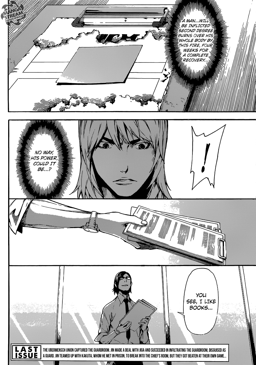 Read Area D_ Inou Ryouiki ENGLISH Manga Online