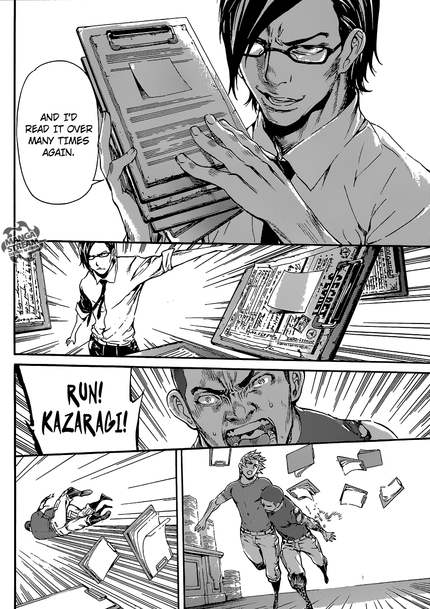 Read Area D_ Inou Ryouiki ENGLISH Manga Online