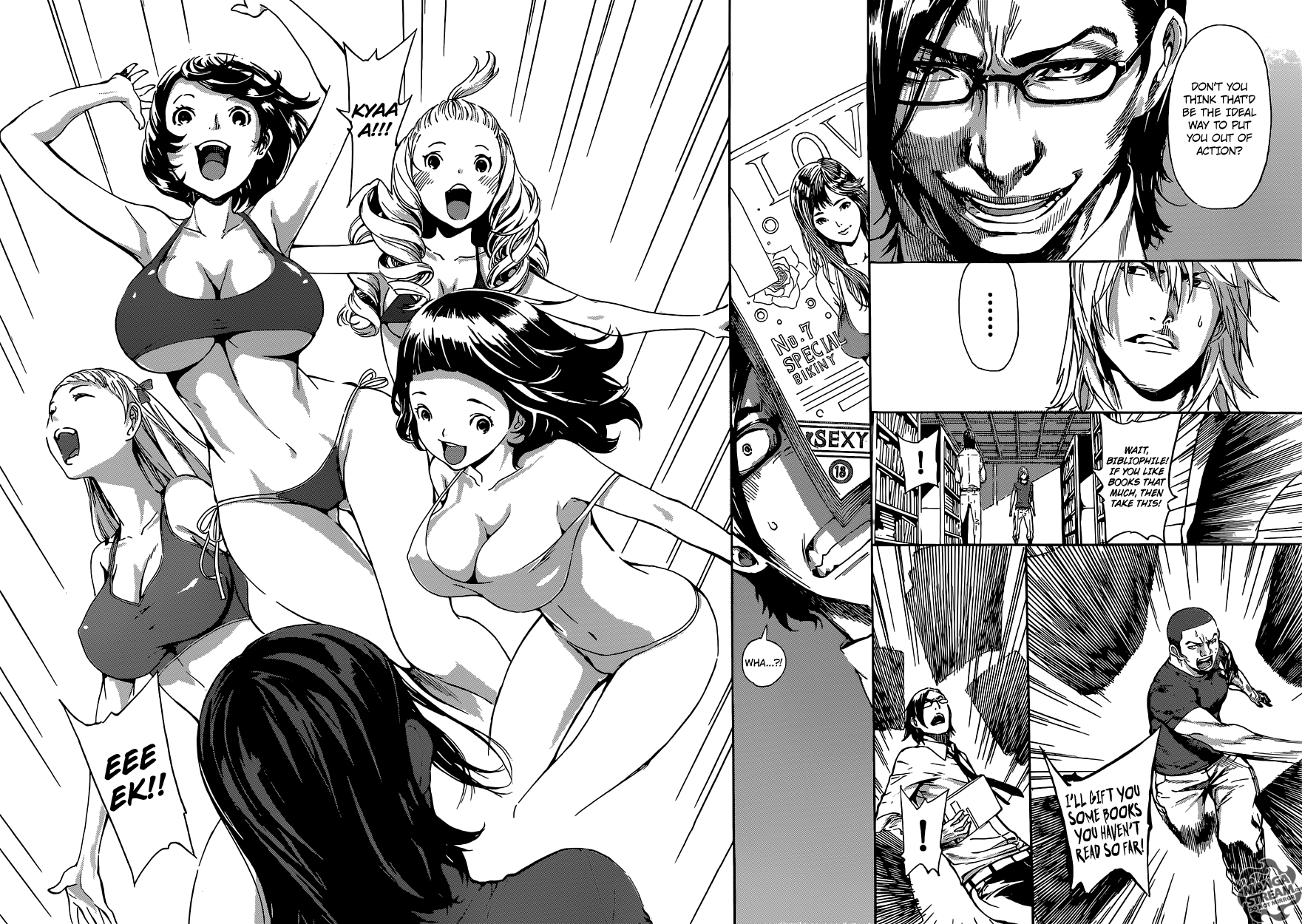 Read Area D_ Inou Ryouiki ENGLISH Manga Online