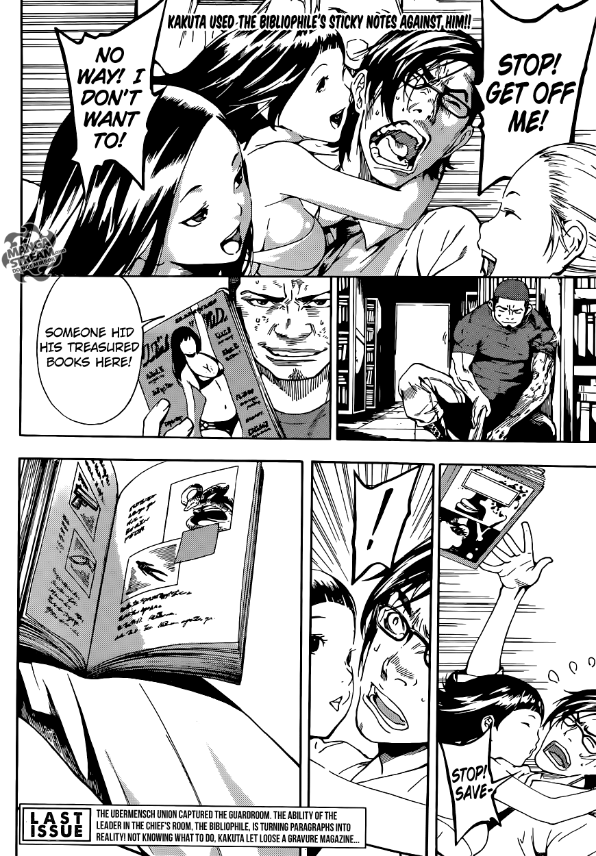 Read Area D_ Inou Ryouiki ENGLISH Manga Online