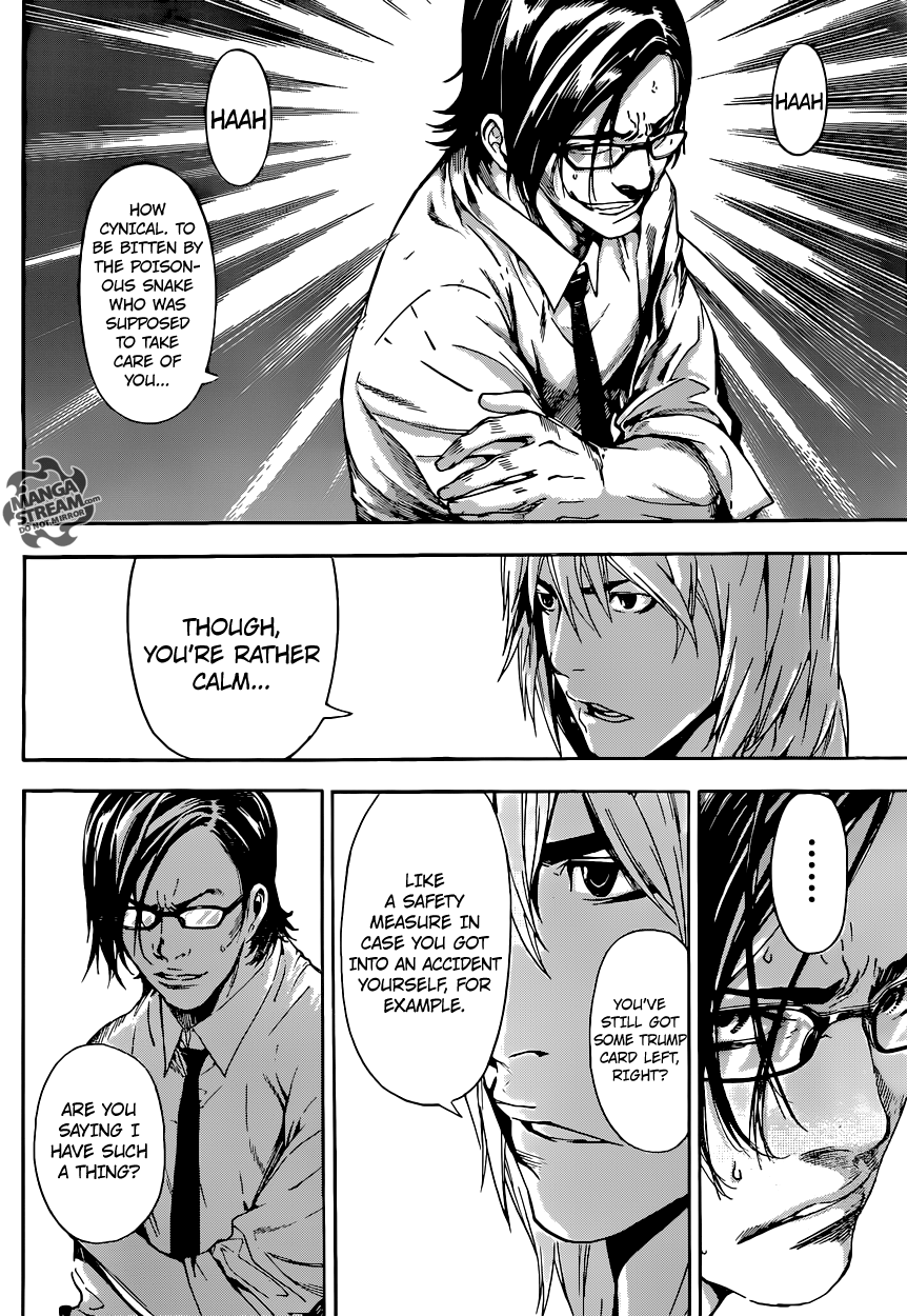 Read Area D_ Inou Ryouiki ENGLISH Manga Online