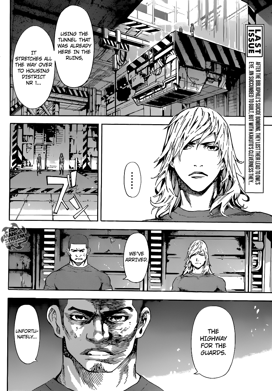 Read Area D_ Inou Ryouiki ENGLISH Manga Online