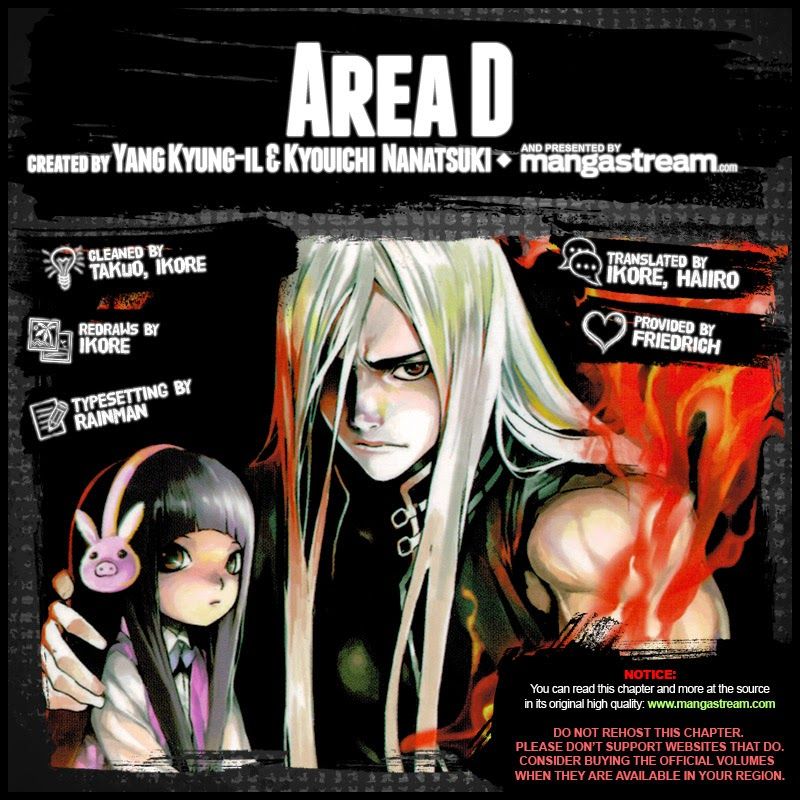Read Area D_ Inou Ryouiki ENGLISH Manga Online